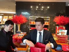 -王府半岛酒店