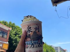 -一杯潮茶(西街店)