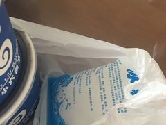-帅小六刨冰·不一样的奶冰(总店)