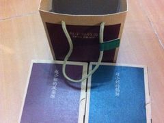 -赵小姐的店(鼓浪屿三友店)