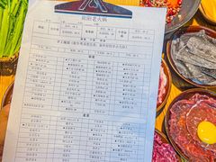 -阳阳老火锅(小南门店)