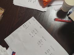 -戏精管理局·剧本杀·桌游·血染钟楼