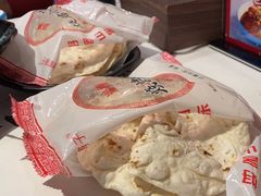 -舞虾小说.涮肉.烧烤(国顺东路店)