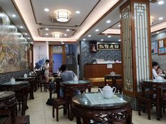 大堂-仁信老铺(华盖路店)