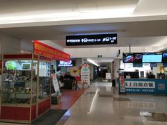 -南宁时代电影大世界(CGS激光中国巨幕)