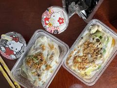 -小吴肠粉