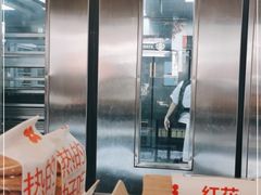 -红花点心局(护国寺店)