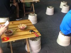 -陈氏冰粉(龙山中学店)