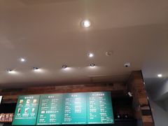 -星巴克臻选(重庆大融城店)