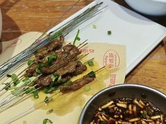 -怪噜范·老贵阳街头名小吃(鸿通城店)