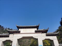 -黔灵山公园