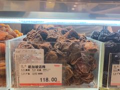 -泰康食品(南京东路店)