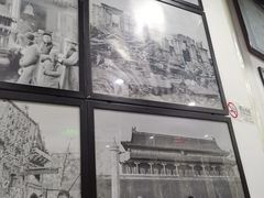 -东兴顺爆肚张