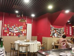 -听涛雅苑百味饺子老家菜馆