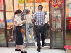 门面-蓝精灵饺子店