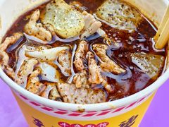 -王记生烫牛杂面馆(兰陵路店)