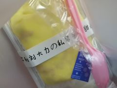 -李大牛和刘大力手作甜品(凯德店)