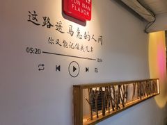 -小喜客·云南特色菜(纳西庭院店)