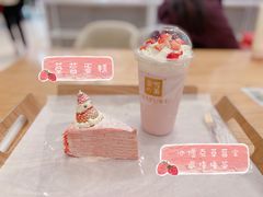 -奈雪的茶(石厦时代广场店)