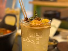 -山缓缓火锅(苏州仁恒仓街店)