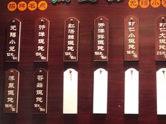 -熙盛源(凤凰街店)