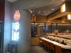 -争鲜回转寿司(朝北大悦城店)