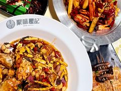 -聚味瞿记·龙虾堂(咸嘉湖店)
