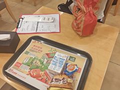 -爱康国宾体检中心(总部基地分院)