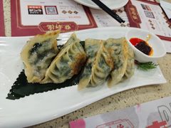 香煎韭菜饺-点都德(盘福楼店)