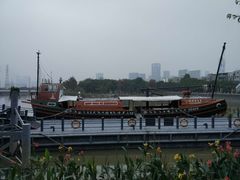 -黄埔古港