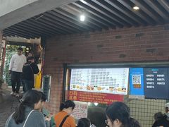 -神奇的香酥鸡蛋灌饼