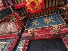 -晋江五店市传统文化旅游区