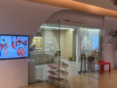 -红舞鞋舞蹈教育(近江校区)