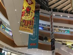 -深圳来福士广场