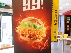 -麦当劳餐厅(龙平西路店)