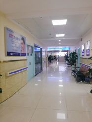 -成都军建医院·疤痕诊疗中心