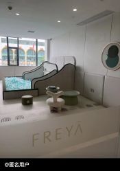 -弗蕾亚·和月月子调理院(东湖店)
