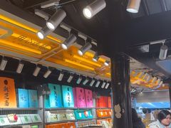 -乾芝斋·苏式糕点·碧螺春茶酥(平江路店)