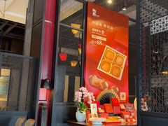 -炳胜品味(海印总店)