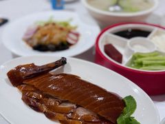 -月福京味斋·烤鸭店·北京菜(鼓楼总店)