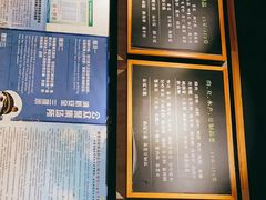 -拿渡·水煮鱼 麻辣香锅(西单大悦城店)