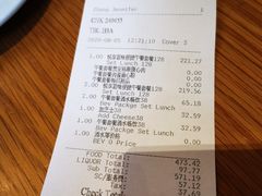 -君悦酒店·La Terrazza意合園·意式风味