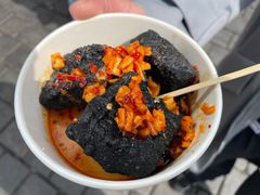 -黑色经典臭豆腐·湖南特产(坡子街店)