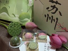 -稻香村(观前街店)