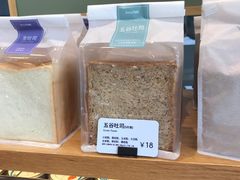 -BreadTalk面包新语(虹口龙之梦店)