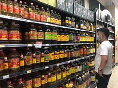 -永辉超市(大西洋银泰城店)