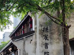 -小河直街历史文化街区