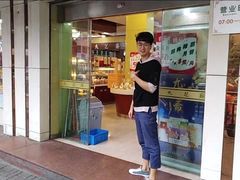 门面-九芝斋(解放路店)