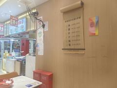 -红渡小香·牛肉麻辣香锅(车站南路店)