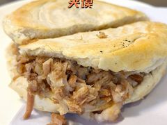 -秦豫肉夹馍(骡马市总店)
